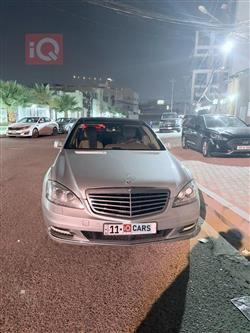 مرسيدس بنز S-Class